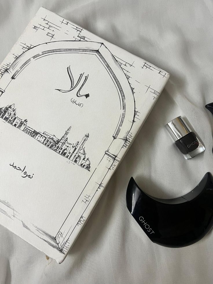 “Mala (مالا)” by Nimra Ahmed